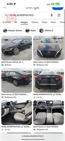 نیسان ئەلتیما